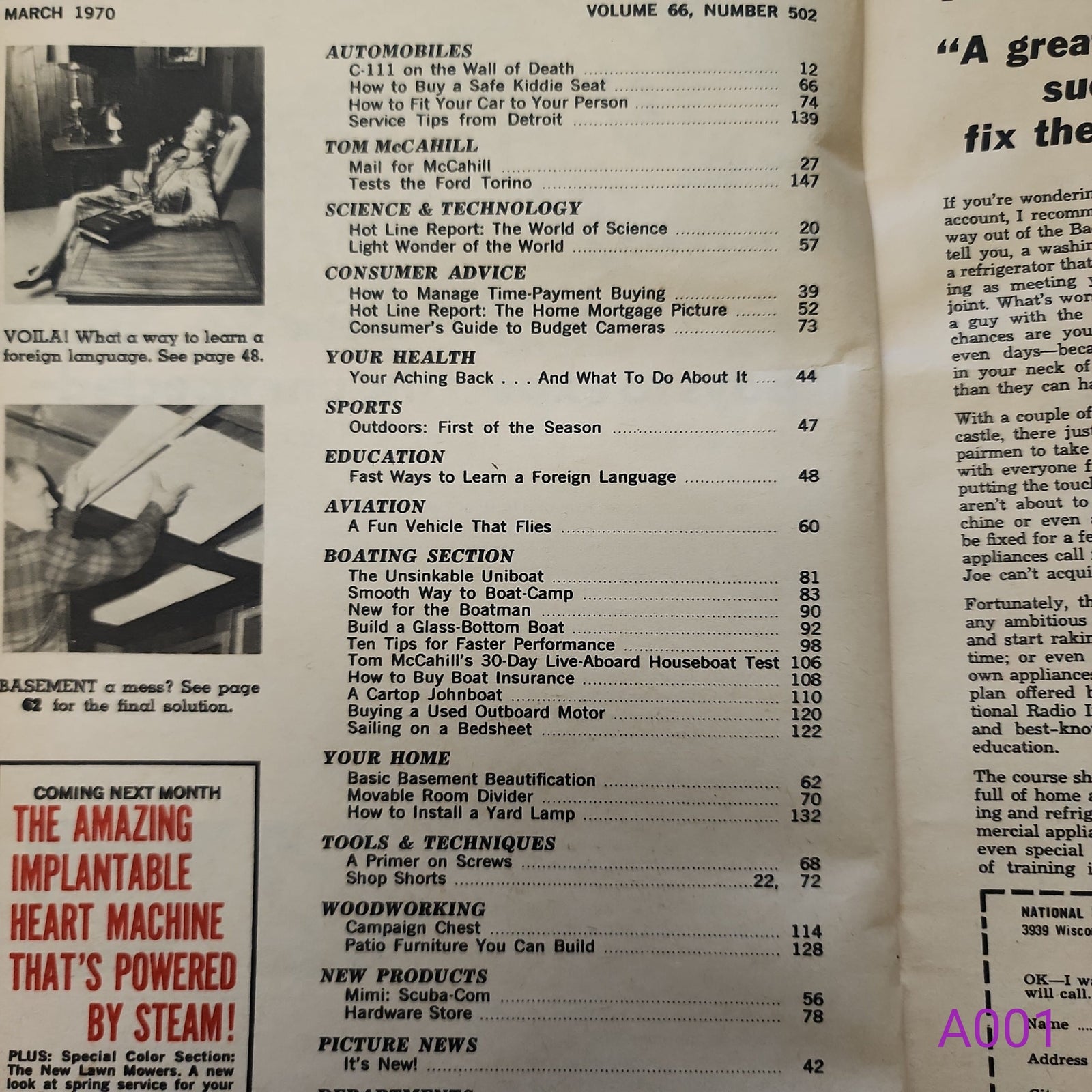 Mechanix Illustrated March 1970 Ford Torino and Boating Issue