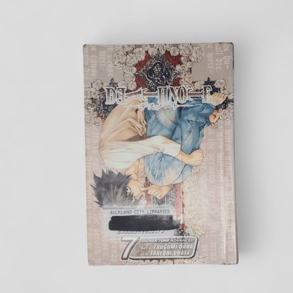 Death Note Volume 7 by Shushushu Sakurai & Tsukimi Ohba - Books Worth Keeping