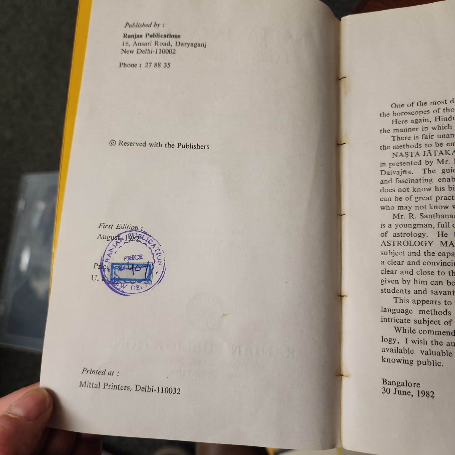 Nasta-Jatakam copyright page showing first edition August 1982, Ranjan Publications