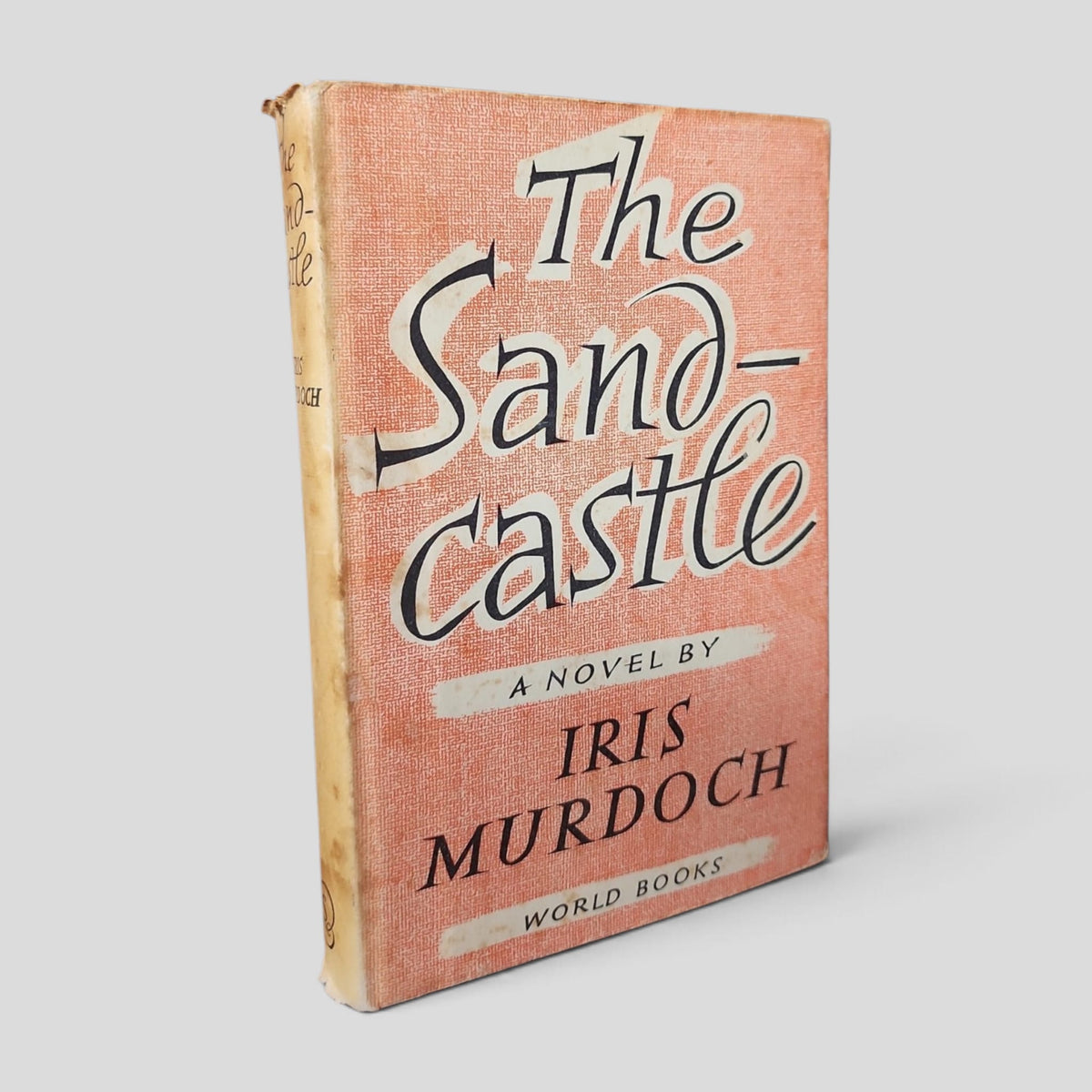 Front cover of The Sandcastle by Iris Murdoch — actual used copy.