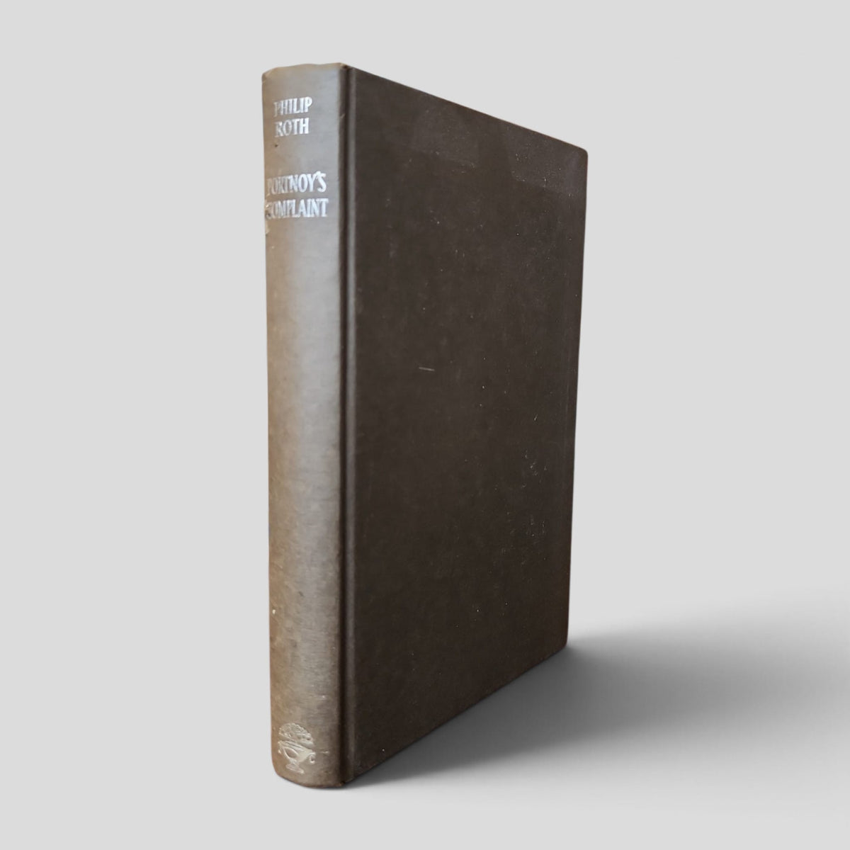 Front cover of Portnoy's Complaint by Philip Roth — actual used copy.