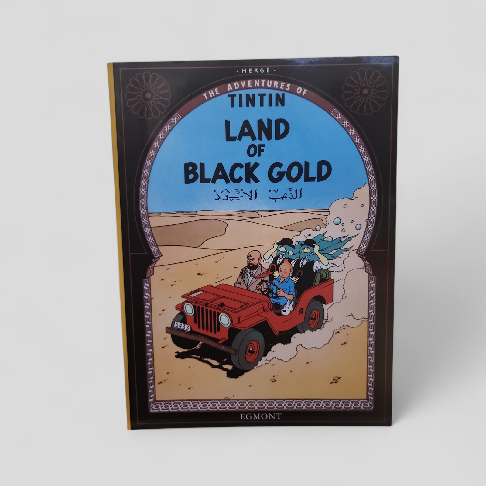 Tintin: Land of Black Gold by Herge | Egmont Edition 2002