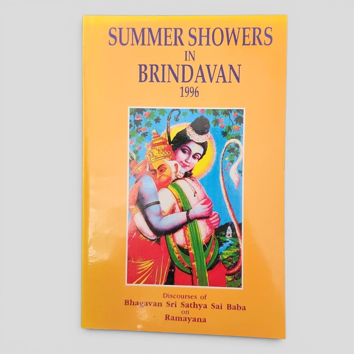 SUMMER SHOWERS IN BRINDAVAN 1996 by Bhagavan Sri Sathya Sai Baba - book cover