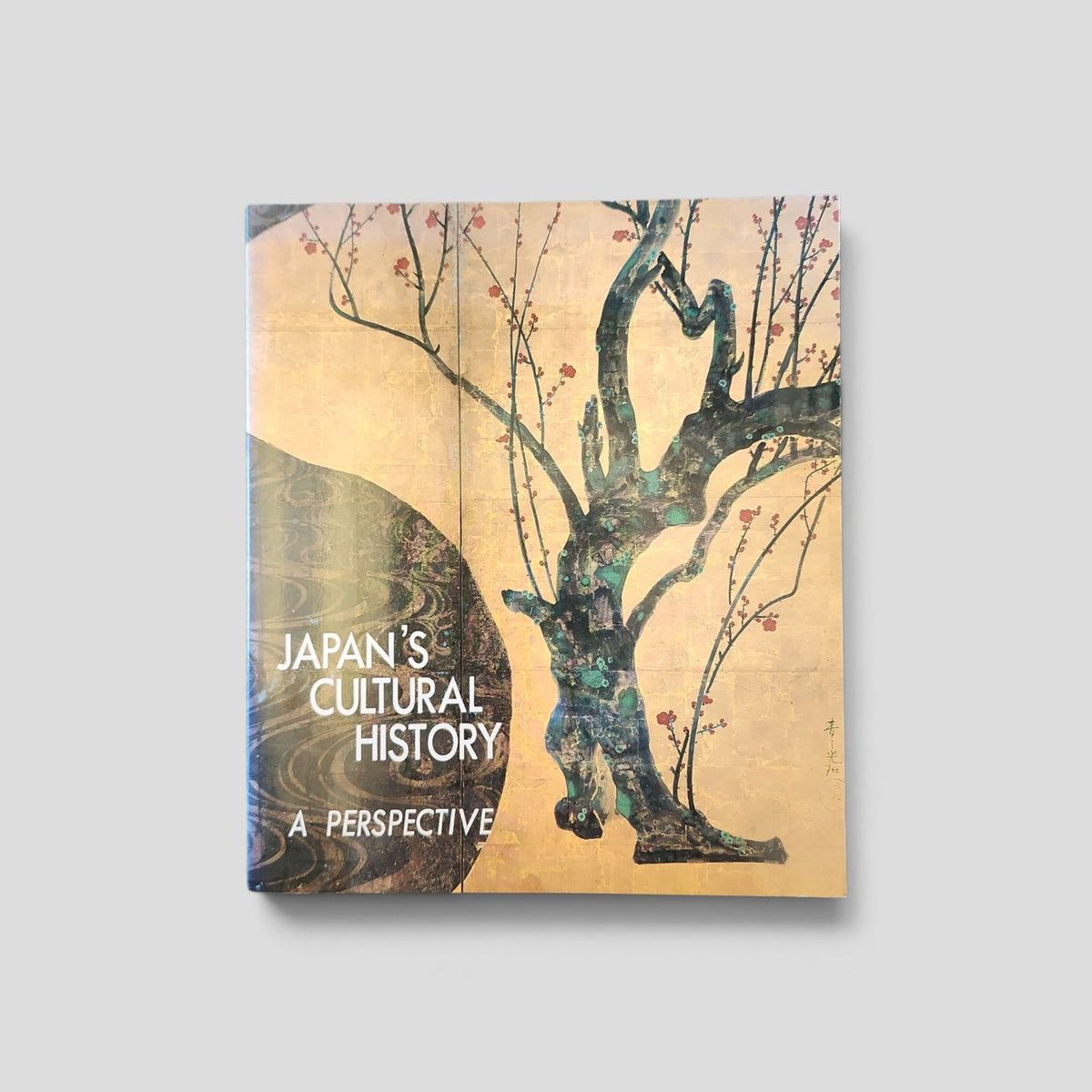 Japan's Cultural History: A Perspective by Yutaka Tazawa et al.