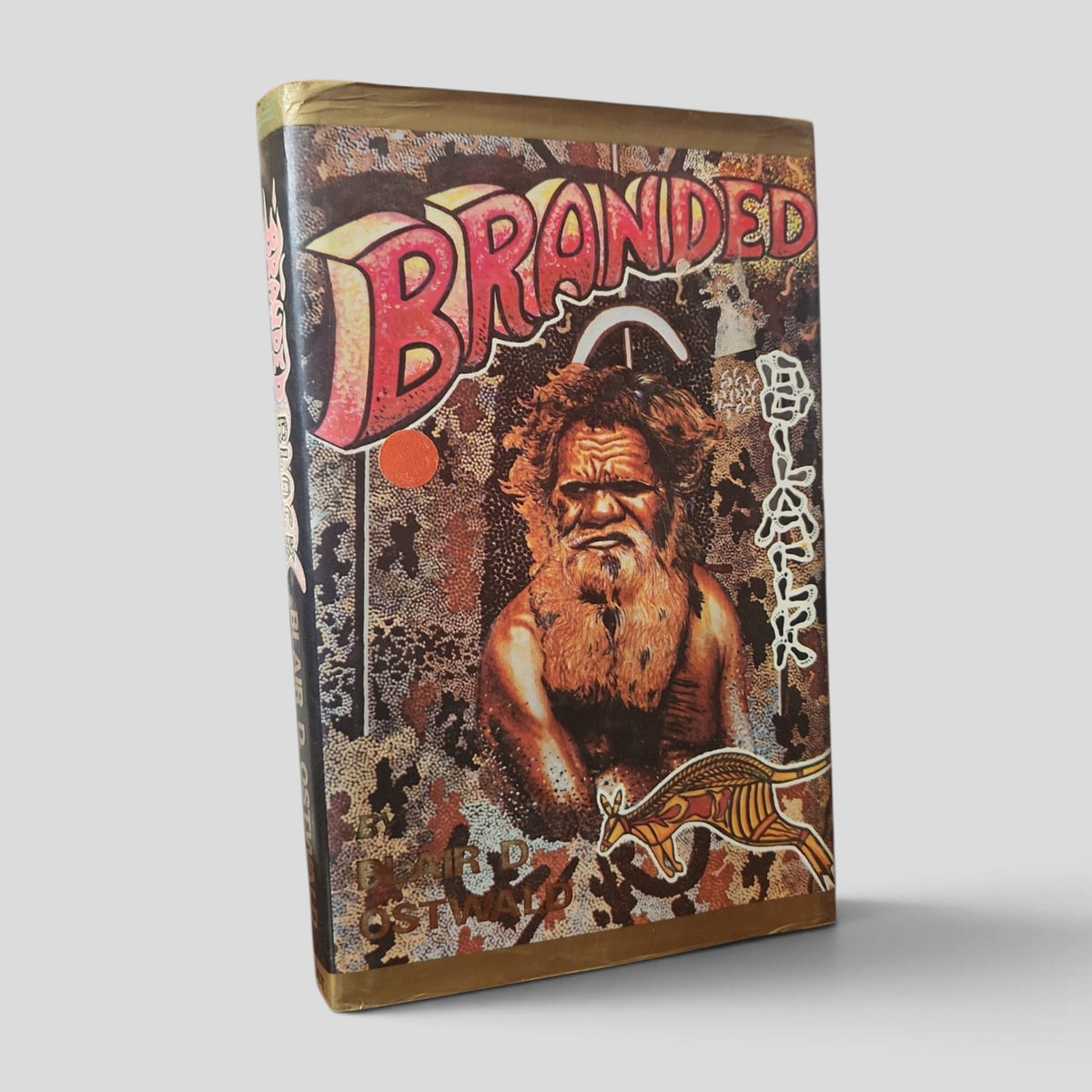 Branded Black by Blair D. Ostwald — front cover