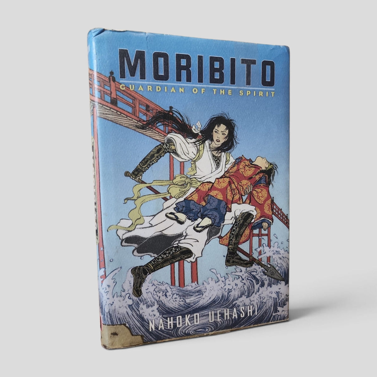Moribito: Guardian of the Spirit by Nahoko Uehashi — front cover
