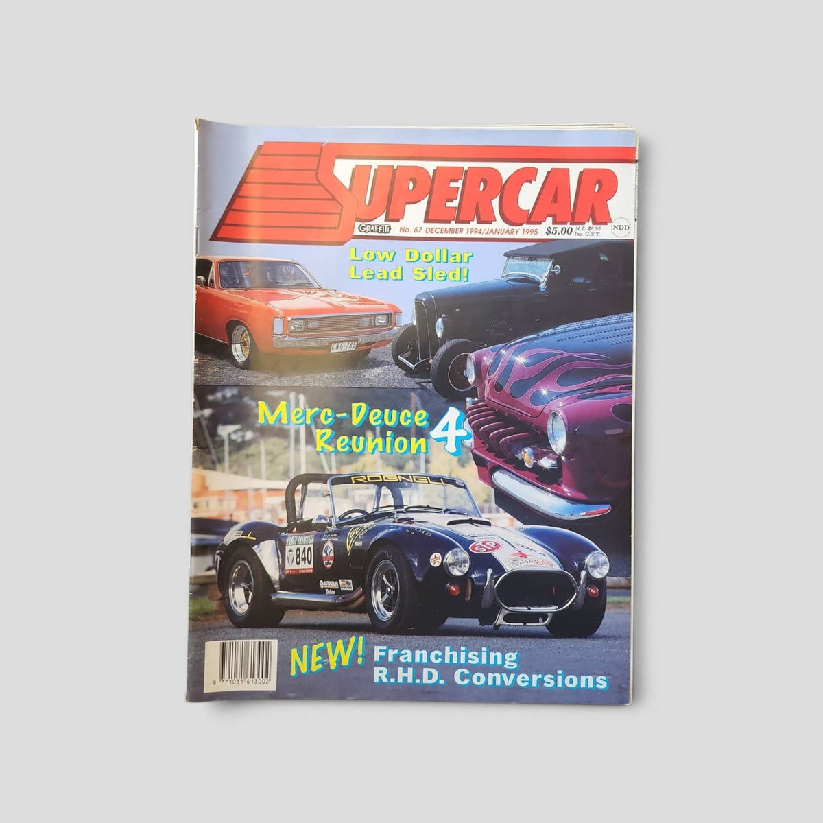 Supercar No. 67 – December 1994–January 1995 actual cover