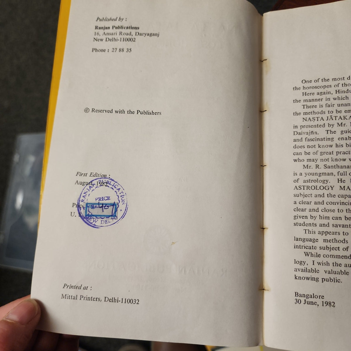 Nasta-Jatakam copyright page showing first edition August 1982, Ranjan Publications