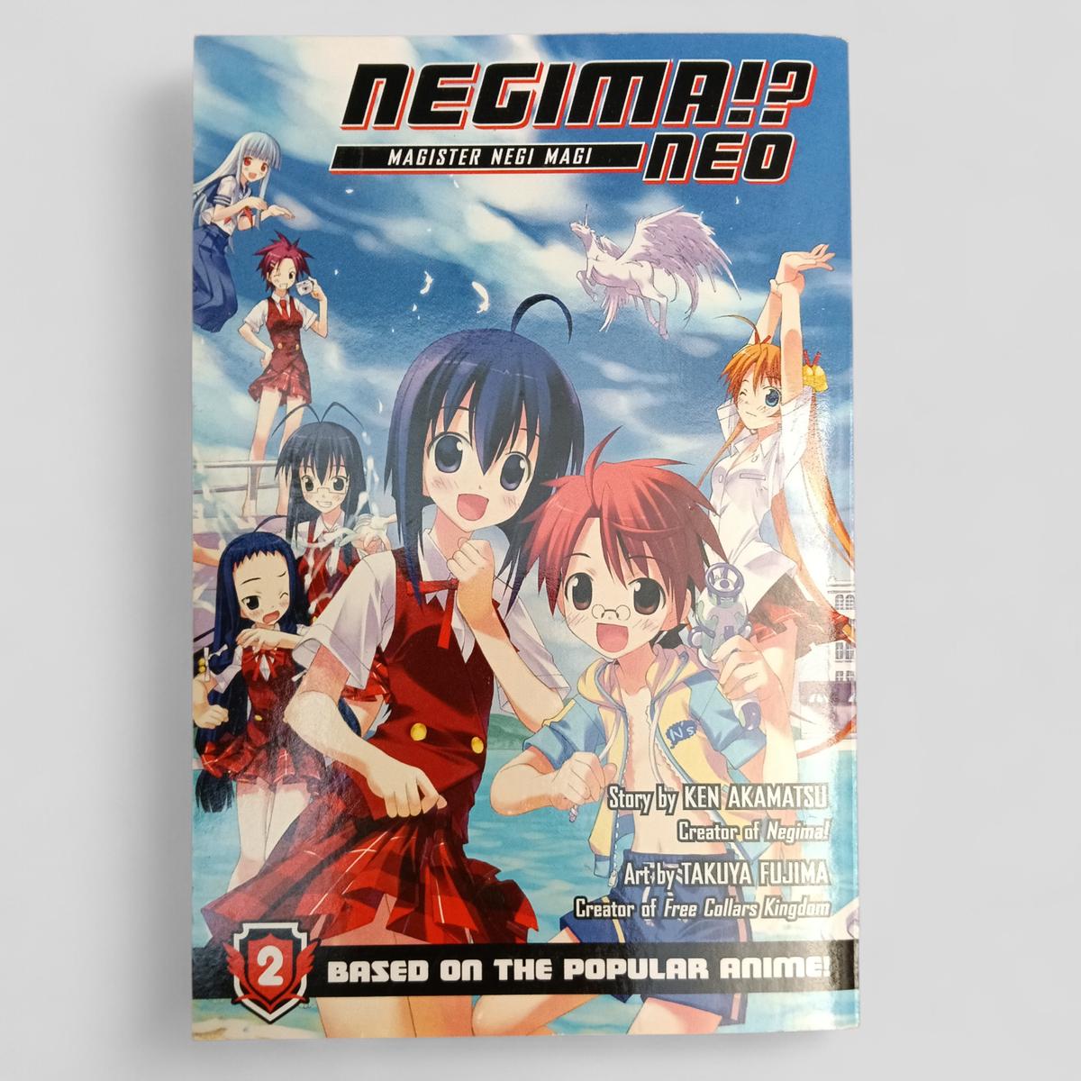 Negima!? Magister Negi Magi Neo Vol. 2 by Ken Akamatsu - Books Worth Keeping