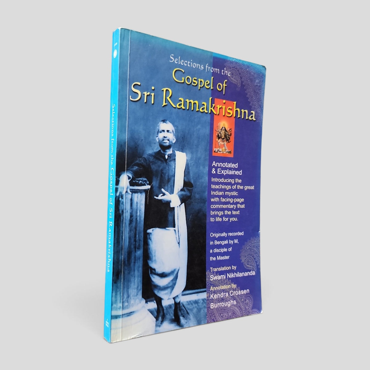 Selections from the Gospel of Sri Ramakrishna, Jaico edition, front cover