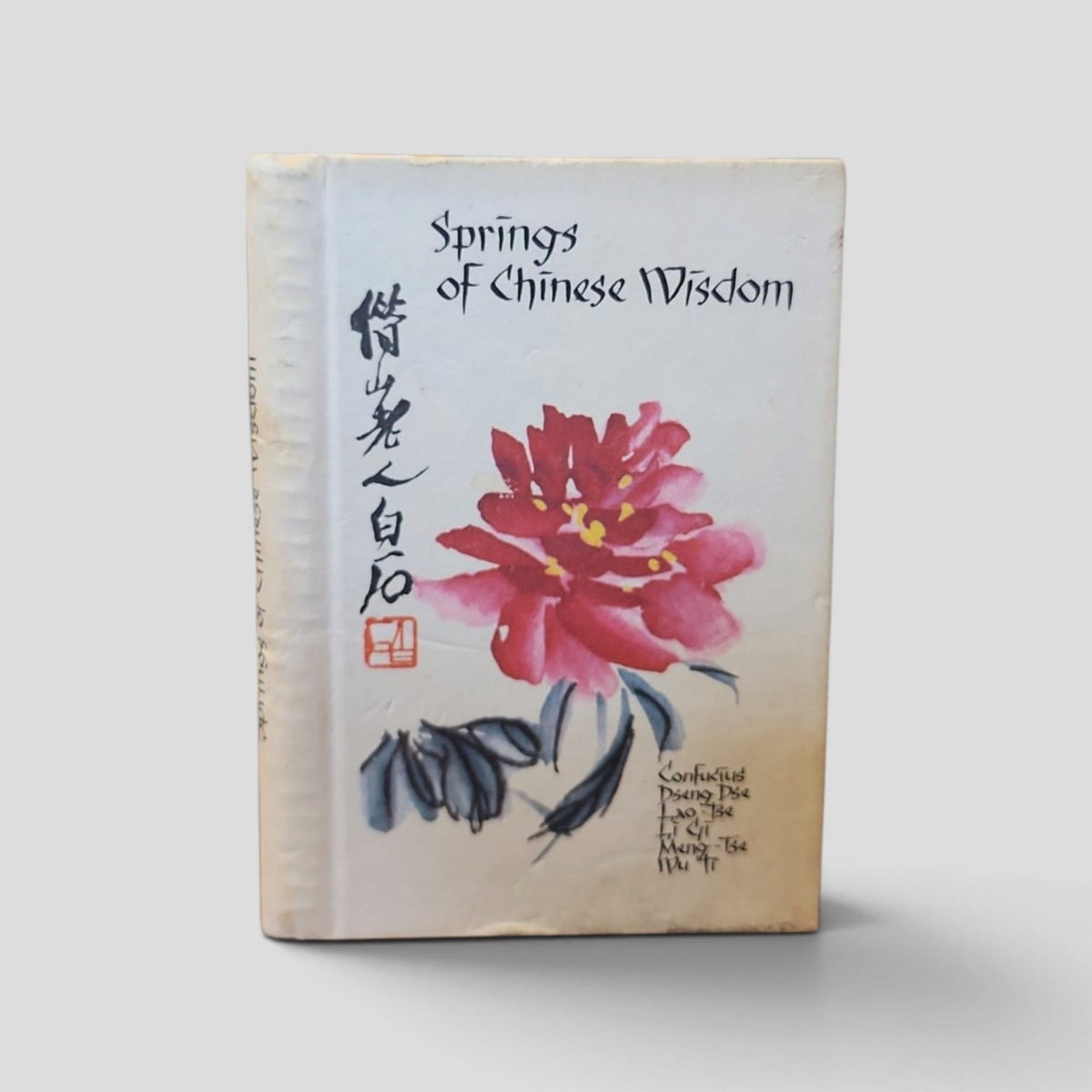 Springs of Chinese Wisdom, Herder and Herder 1971 – watercolour flower front cover
