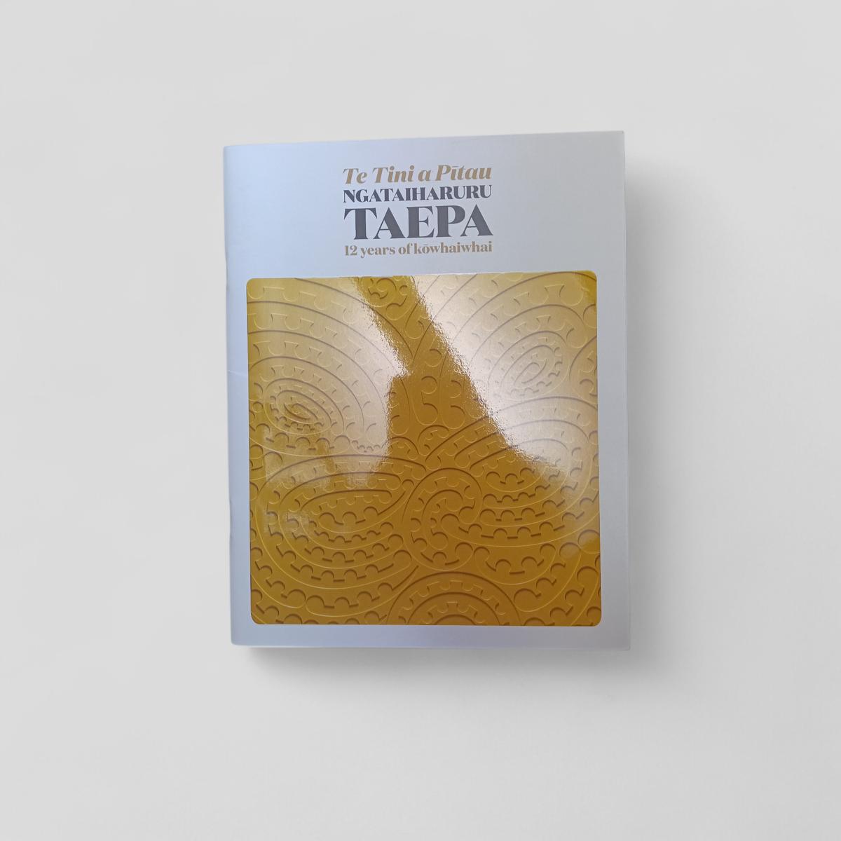 Te Tini a Pitau Ngataihauru Taepa: 12 years of kowhaiwhai by Pitau Ngataihauru Taepa - Books Worth Keeping