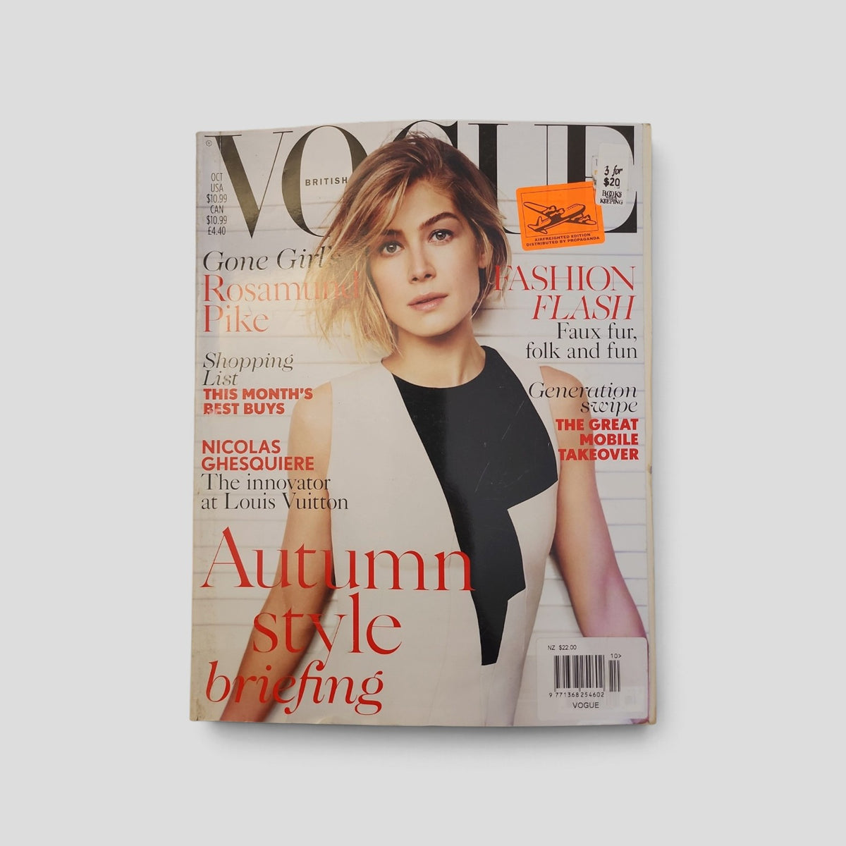 British Vogue Magazine — October 2014: Rosamund Pike — front cover
