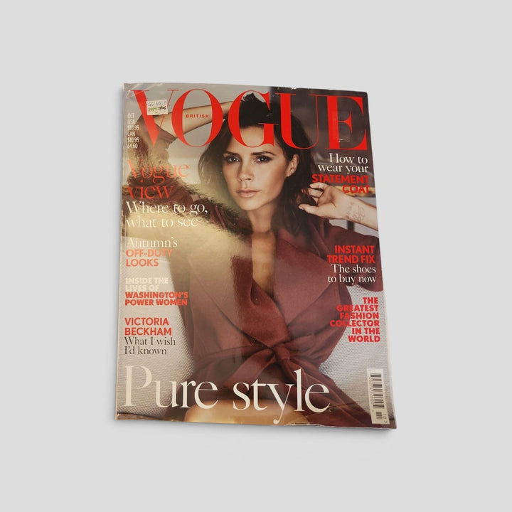 British Vogue Magazine — October 2016: Victoria Beckham — front cover